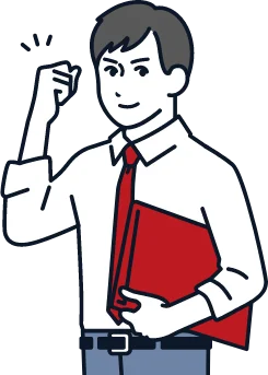 ご希望についてお伝えいただくだけ。とにかく手間なくラクラクです。